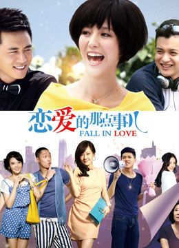 私人玩物-黑丝女仆[33P+2V/881MB]